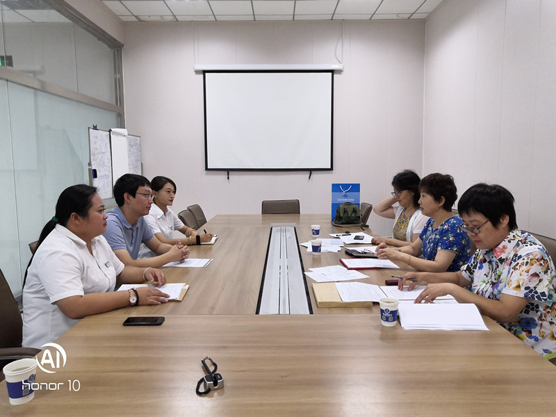 2019年度誠(chéng)信企業(yè)創(chuàng)建活動(dòng)工作安排